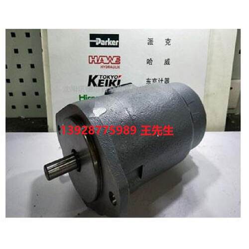 议价Tyeiki东京计器PH80-MSFYR-20-CH-10柱塞泵