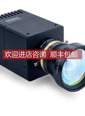 询价欧洲imec SNAPSHOT SWIR 9高光谱传器/高光谱相机/高光谱成像