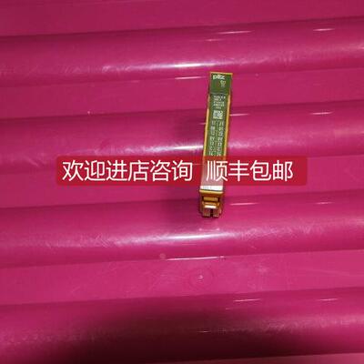 询价pilz 312410 装 PSSu E S 2DO 2