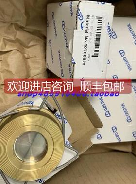 询价杰斯特拉GESTRA 止回阀RK71 PN6-16 DN40