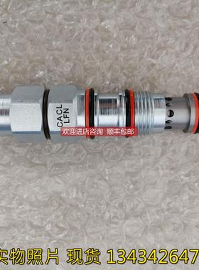 询价 太阳插装阀 CACL-LFNSUN平衡阀 CACL LFN