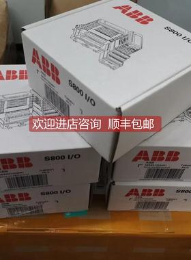 询价DSTC404  卡件模块