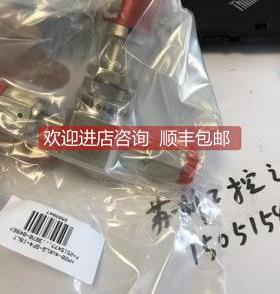 询价HAM-LET调节阀 HM20-4VKLQ-GF4-ISLT 300PSI