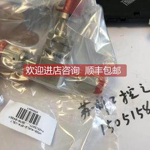 询价HAM-LET调节阀 HM20-4VKLQ-GF4-ISLT 300PSI