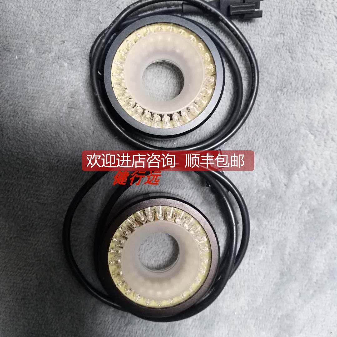询价机器视觉环形光源ULR-25B50 DC24V产蓝光U-TECHNOLOGY
