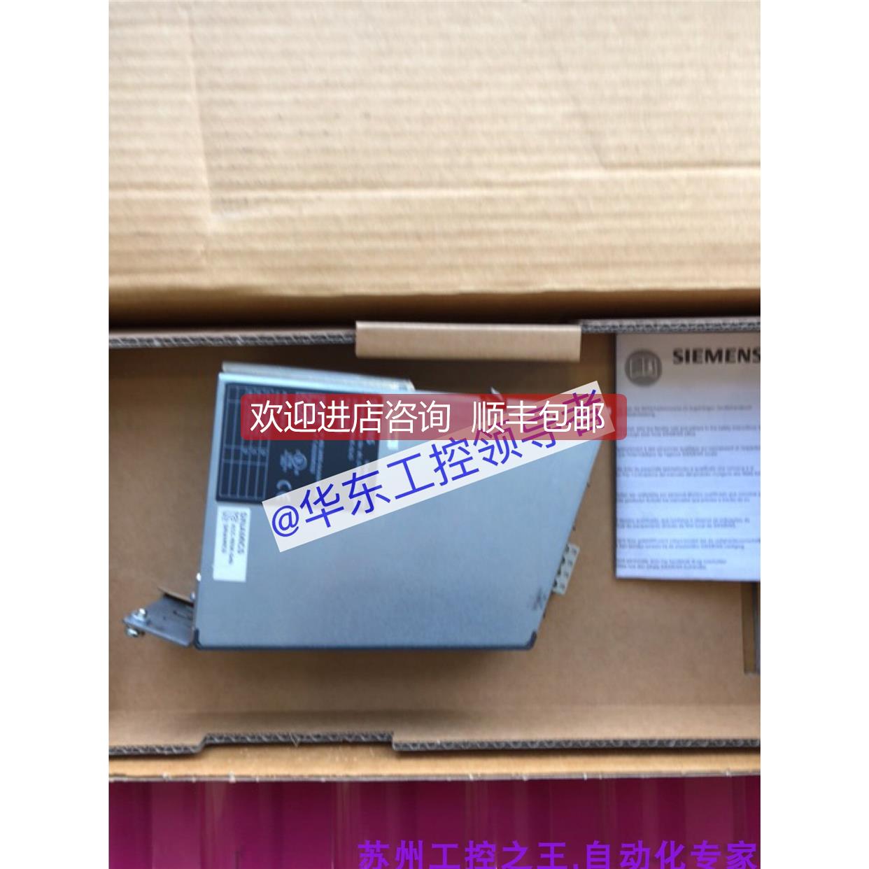 询价6SL3055-0AA00-6AA0 就