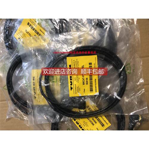 询价TURCK 6626168 WKC4T-P7X2-2/TEL WKC4T-P7X2-2 TEL