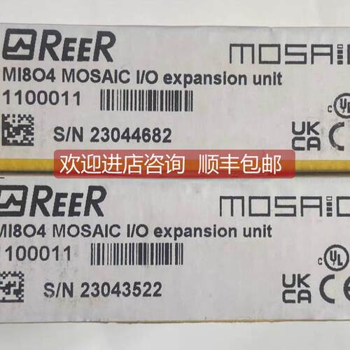 询价REER睿奥 安全继电器 MI8O4 1100011 MI804 MOSAIC