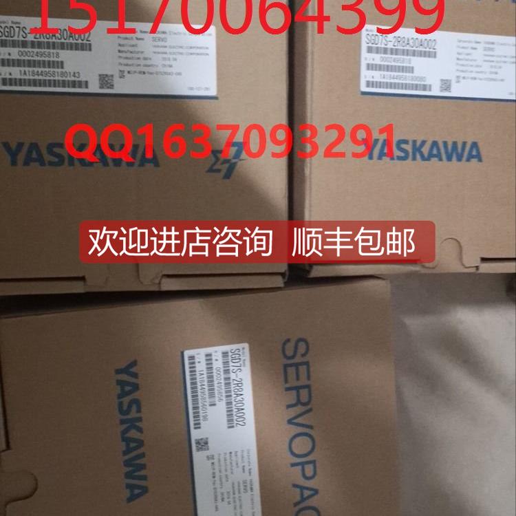 询价清仓 安川伺服SGM7A-A5AFA6C特SGD7S-R70A00A