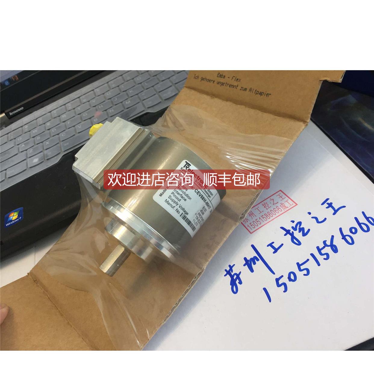 询价TR CEV58M-00417 装 就