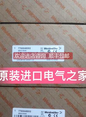 询价魏德米勒交换机7760048313 IES201-SW4/1STS