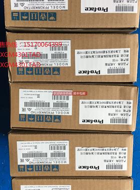 询价普洛菲斯PFXGP4301TADWC/4501TAAC/4601TAAC/4601TADC/4501TA