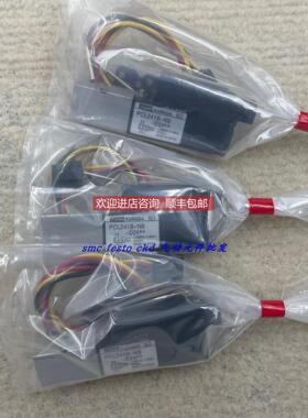 询价KURODA黑田精工电磁阀 PCL241B-NB-D24 PCS241B-NB-D24