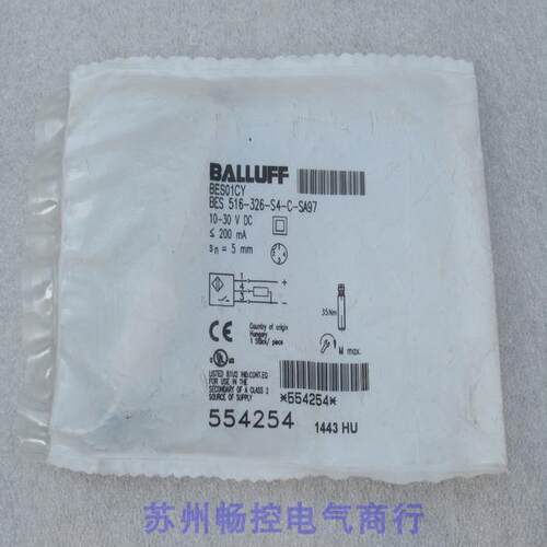 议价巴鲁夫BALLUFF传器BES 516-326-S4-C-SA97 BES01CY