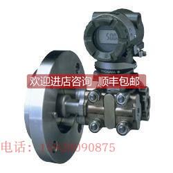 询价PROFIBUS PA总线协EJA210E-GMS2G-935DN likaIT65-H-1024ZCP4