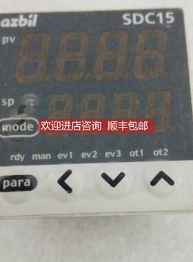 询价YAMATAKE 温控器 C15TC0TA0100