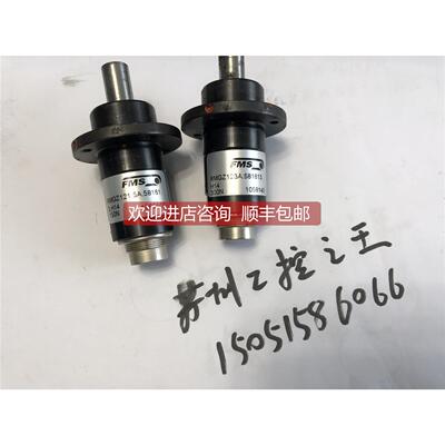 询价FMS张力传器RMGZ123A.581613.H14 300N