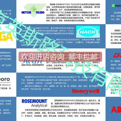 询价TB556.1.1.E.15.T.20电极