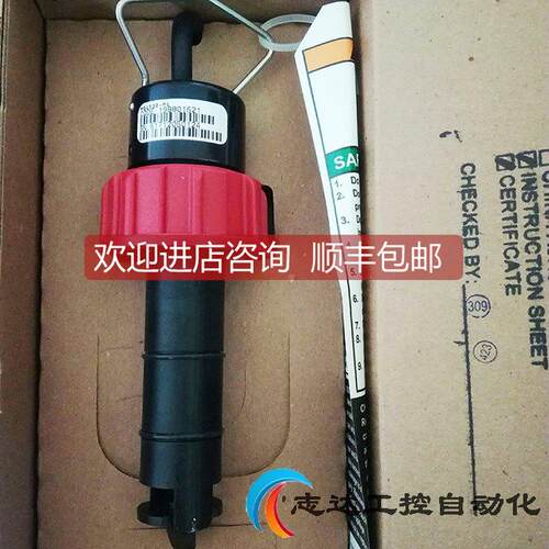 询价+GF+signet流量传器P51530-P1流量计探头198801621特