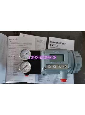 议价Masonelian SVI321121212隔爆HART反馈液晶