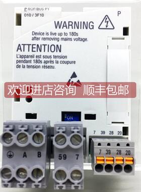 询价Lenze伦茨IO模块E82ZAFPC001 E82ZAFPC010 E82ZAFPC201