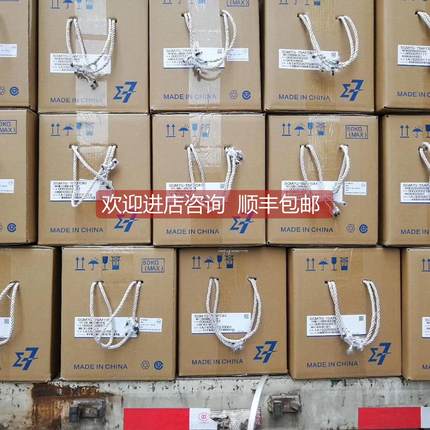 询价安川SGM7G-75AFC61/SGM7G-75AFC6C/SGM7G-75A7C61/SGM7G-75A7