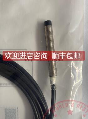 询价嘉准M8接近开关F3C-12KN04-N 08KS01 EN02传器R2M F3L-18KN