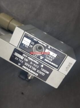 询价 CONVUM妙德真空发生器 CVA-10+CVA-D/CV-10HS DC24V