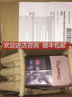 询价AB变频器22A/22b-d1p4/D2P3/d4p0/d6p0/d8p7n104