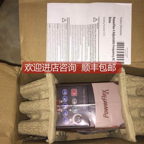 询价AB变频器22A/22b-d1p4/D2P3/d4p0/d6p0/d8p7n104