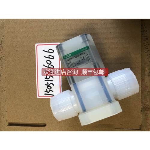 询价CKD AMD312-15BUP-64PQ 装 就
