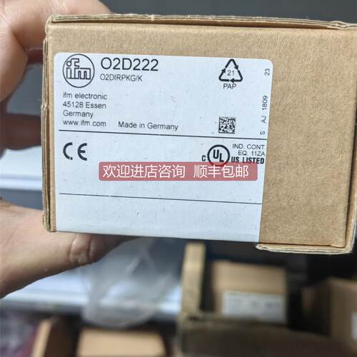 询价IFM易福门传器O2D222 02D222