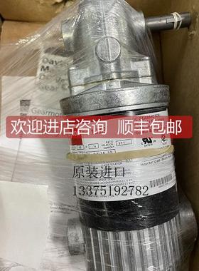 询价 Dayton减速机 1LRB3 期短
