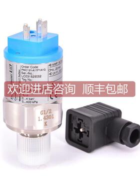 询价压力变送器 PMC131-A11F1A1R E+H 6bar/600kPa