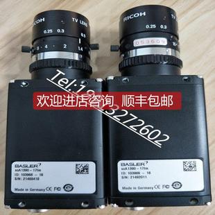 30GM 询价巴斯勒scA1390 scA1400 巴斯勒BASLER工业相机 17fm