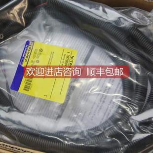 34035 2000A 询价接地保护外互器 400