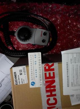 议价086180 HBLS086180 HBLS054875 HBLS072725安士能