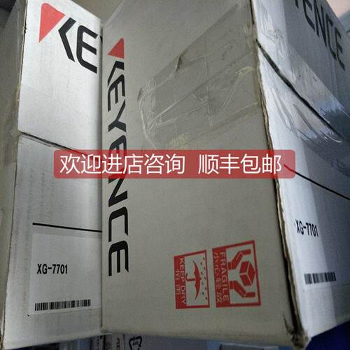 询价基恩士KEYENCE XG-7001/7701 CA-DC21E CA-CH3R XG-H500M XG-
