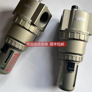 AF810 N14 询价SMC干燥器过滤器AL800