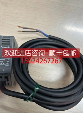询价E2EQ-X10D1.E3S-DA11.E3S-DA21-S.EQ-34-PN.E3S-BD31/AD13