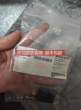 询价BALLUFFBAM014M巴鲁夫BTL5-P-