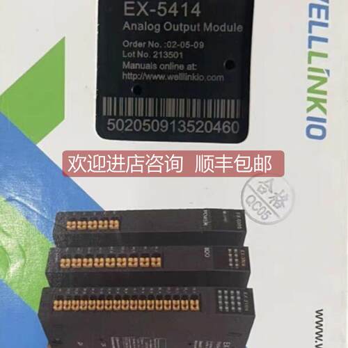 询价德克威尔 DO16 DI模块 EX-5414