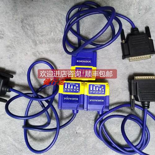 询价MATRIX 210-211-100工业读码器固定式