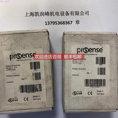 询价 EFECTOR传器 PTD25-10-0200H