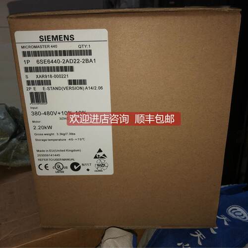 询价变频器 6SE6440-2UD22/2AD22-2BA1/0BA1 看描述