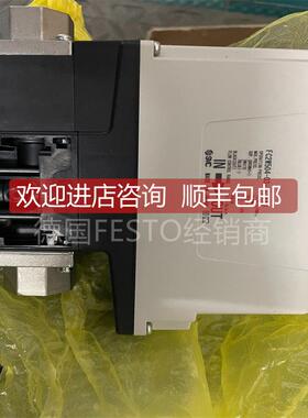 询价 SMC 流量计FC2W504-03-3-X117 FC2W504-02-X101-C