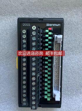 询价 三铭端子台 Q，L系列专用端子 D001 D1001