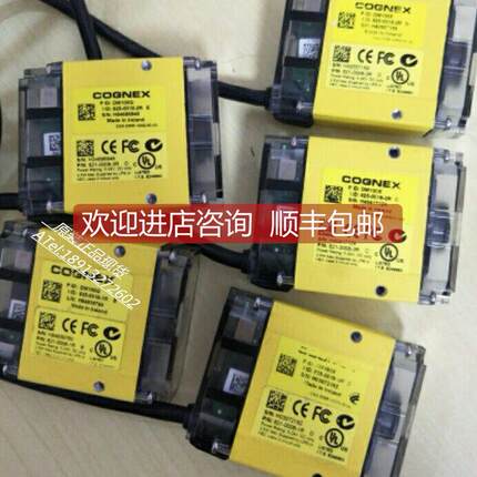 询价9康耐视DM100S DM100Q DM100X DM150Q DM150S DM150X