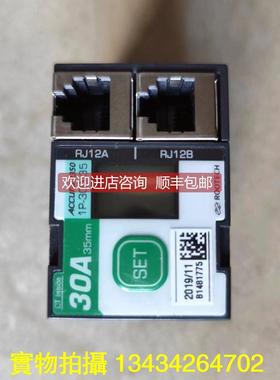 询价1P-30A-35 ROOTECH 控制器 Accura 2350 可充 H