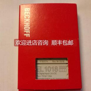 BK9000 询价BECKHOFF倍福系列 BK3150 KL9520 耦合器 KL9540